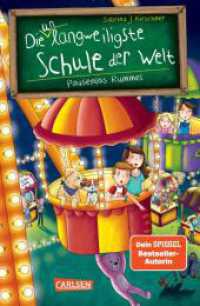 Die unlangweiligste Schule der Welt 11: Die unlangweiligste Schule der Welt 11: Pausenlos Rummel (Die unlangweiligste Schule der Welt 11) （Auflage. 2025. 224 S. Schwarz-weiß illustriert. 215.00 mm）
