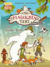 Die Schule der magischen Tiere ermittelt 1: Der grüne Glibber-Brief : Einfach lesen lernen | Detektivgeschichte für Erstleser_innen ab 6 Jahre - 2. Lesestufe (Die Schule der magischen Tiere ermittelt 1) （22. Aufl. 2020. 64 S. 4c. 215.00 mm）