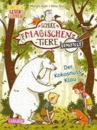Die Schule der magischen Tiere ermittelt 3: Der Kokosnuss-Klau : Einfach lesen lernen | Detektivgeschichte für Erstleser_innen ab 6 Jahre mit Eisbär Murphy - 2. Lesestufe (Die Schule der magischen Tiere ermittelt 3) （12. Aufl. 2021. 64 S. Farbig illustriert. 215.00 mm）