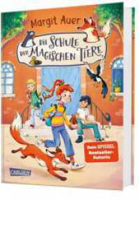 Die Schule der magischen Tiere Neuausgabe 1: Die Schule der magischen Tiere : Magische Neuausgabe mit vielen neuen Bildern und tollen Extras! (Die Schule der magischen Tiere 1) （1. Auflage. 2025. 208 S. Schwarz-weiß illustriert. 210.00 mm）