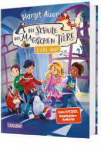 Die Schule der magischen Tiere Neuausgabe 3: Licht aus! : Magische Neuausgabe mit vielen neuen Bildern und tollen Extras! (Die Schule der magischen Tiere 3) （1. Auflage. 2025. 224 S. Schwarz-weiß illustriert. 210.00 mm）