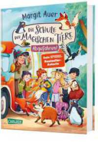 Die Schule der magischen Tiere Neuausgabe 4: Abgefahren! : Magische Neuausgabe mit vielen neuen Bildern und tollen Extras! (Die Schule der magischen Tiere 4) （1. Auflage. 2025. 240 S. Schwarz-weiß illustriert. 210.00 mm）
