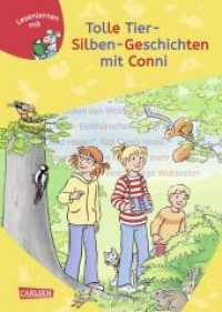 Lesen lernen mit Conni: Tolle Tier-Silben-Geschichten mit Conni : Lustige Kurzgeschichten für Leseanfänger_innen ab 6 Jahren (Lesen lernen mit Conni) （1. Auflage. 2022. 96 S. Farbig illustriert. 245.00 mm）