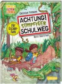 Achtung!: Achtung! Sumpfiger Schulweg : Einfach Lesen Lernen | Spannendes Escape-Buch zum Mitmachen für Leseanfänger_innen ab 6 | Mit mehrfach spielbaren Rätseln, Labyrinthen und Suchbildern (Achtung! 2) （2. Aufl. 2023. 80 S. Farbig illustriert. 215.00 mm）