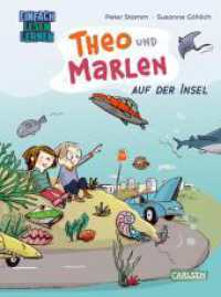 Theo und Marlen auf der Insel : Einfach Lesen Lernen | Das erste Kinderbuch von Bestsellerautor Peter Stamm (Theo und Marlen 1) （Auflage. 2023. 80 S. Farbig illustriert. 215.00 mm）