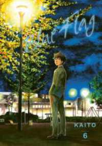 Blue Flag Bd.6 : Romantisches Slice-of-Life-Drama über Liebe und Akzeptanz (Blue Flag 6) （2. Aufl. 2020. 240 S. sw. 180.00 mm）