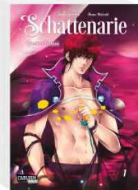 Schattenarie Encore Edition 1 : Düsteres Vampirdrama mit schaurig schöner Liebesgeschichte für Fantasy-Fans ab 16 Jahren (Schattenarie Encore Edition 1) （1. Auflage, Überarbeitete Ausgabe, Erweiterte Ausgabe. 2023. 236）