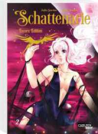 Schattenarie Encore Edition 2 : Düsteres Vampirdrama mit schaurig schöner Liebesgeschichte für Fantasy-Fans ab 16 Jahren (Schattenarie Encore Edition 2) （1. Auflage, Überarbeitete Ausgabe, Erweiterte Ausgabe. 2023. 236）