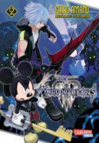 Kingdom Hearts III 2 : Magische Manga-Adaption zum Videospielhit von Disney und Square Enix - Für Fans ab 12 Jahren (Kingdom Hearts 2) （Auflage. 2023. 192 S. schwarz-weiß. 180.00 mm）