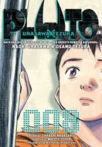 Pluto: Urasawa X Tezuka Bd.8 : Der Sci-Fi-Thriller demnächst auf Netflix: spannend, klug, emotional.. Nach der Geschichte 'Astro Boy - Der größte Roboter auf Erden' (Carlsen Manga!) （3. Aufl. 2011. 256 S. z. Tl. farb. Comics. 210.00 mm）