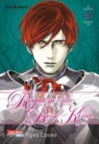 Requiem of the Rose King Bd.6 : Manga-Epos zur Zeit des Rosenkrieges (Carlsen Manga!) （1. Auflage. 2019. 192 S. sw. 210.00 mm）