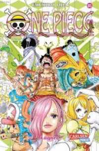One Piece 85 : Piraten, Abenteuer und der größte Schatz der Welt! (One Piece 85) （6. Aufl. 2018. 192 S. sw. 175.00 mm）