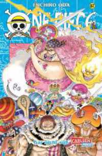 One Piece 87 : Piraten, Abenteuer und der größte Schatz der Welt! (One Piece 87) （6. Aufl. 2018. 192 S. sw. 175.00 mm）
