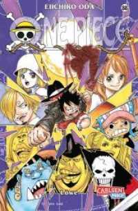 One Piece 88 : Piraten, Abenteuer und der größte Schatz der Welt! (One Piece 88) （6. Aufl. 2018. 192 S. sw. 175.00 mm）