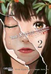 The Killer Inside Bd.2 : Ein mörderischer Mystery-Thriller (The Killer Inside 2) （4. Aufl. 2021. 192 S. sw. 180.00 mm）