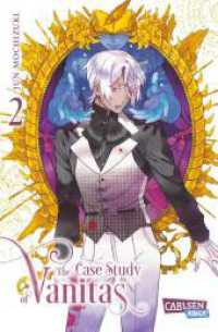 The Case Study Of Vanitas Bd.2 : Fantastischer Vampir-Manga mit rasanter Action im Steampunk-Setting (The Case Study Of Vanitas 2) （6. Aufl. 2017. 274 S. sw / farbig. 180.00 mm）