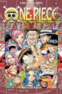 One Piece 90 : Piraten, Abenteuer und der größte Schatz der Welt! (One Piece 90) （6. Aufl. 2019. 192 S. sw. 175.00 mm）