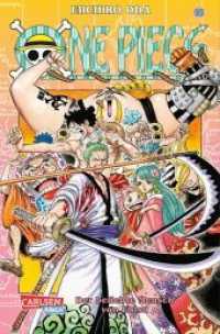 One Piece 93 : Piraten, Abenteuer und der größte Schatz der Welt! (One Piece 93) （5. Aufl. 2020. 208 S. sw. 175.00 mm）
