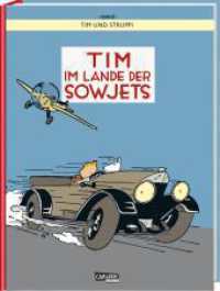 Tim und Struppi: Tim im Lande der Sowjets - farbige Ausgabe (Tim und Struppi) （Auflage）