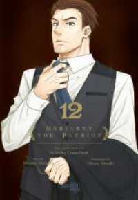 Moriarty the Patriot Bd.12 : Die spannenden Kriminalfälle von Sherlock Holmes' größtem Gegenspieler (Moriarty the Patriot 12) （2. Aufl. 2021. 210 S. schwarz-weiß/farbig. 210.00 mm）