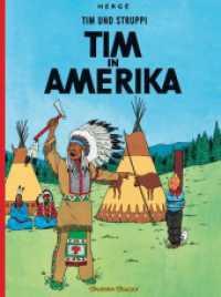 Tim und Struppi - Tim in Amerika : Kindercomic ab 8 Jahren. Ideal für Leseanfänger. Comic-Klassiker (Tim und Struppi Bd.2) （23. Aufl. 2012. 64 S. farb. Comics. 295.00 mm）