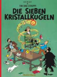 Tim und Struppi 12: Die sieben Kristallkugeln (Tim und Struppi Bd.12) （19. Aufl. 2012. 64 S. farb. Comics. 295.00 mm）