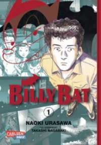Billy Bat Bd.1 : Düsterer Mystery-Thriller-Manga über eine "geklaute" Comic-Figur, die übernatürliche Phänomene und eine globale Verschwörung in Gang setzt (Billy Bat Bd.1) （5. Aufl. 2019. 200 S. SW-Comics u. 26 Farbtaf. 180.00 mm）