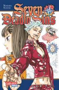Seven Deadly Sins Bd.3 : Mittelalterliche Fantasy-Action mit Witz (Seven Deadly Sins 3) （9. Aufl. 2015. 192 S. Comics. 175.00 mm）