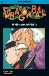 Dragon Ball 29 : Der große Manga-Welterfolg für alle Action-Fans ab 10 Jahren (Dragon Ball 29) （11. Aufl. 2002. 189 S. SW-Comics. 175.00 mm）
