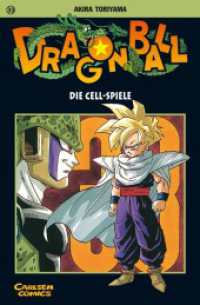 Dragon Ball 33 : Der große Manga-Welterfolg für alle Action-Fans ab 10 Jahren (Dragon Ball Bd.33) （13. Aufl. 2013. 184 S. SW-Comics. 175.00 mm）