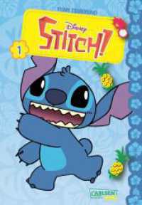 Stitch : Disneys Knuddel-Alien begibt sich in diesem Manga ab 8 auf Reise in Japan! (Stitch 1) （3. Aufl. 2023. 176 S. schwarz-weiß. 180.00 mm）