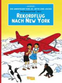 Die Abenteuer von Jo, Jette und Jocko - Rekordflug nach New York (Die Abenteuer von Jo, Jette und Jocko Bd.4) （1. Auflage. 2016. 52 S. farb Comics. 295.00 mm）