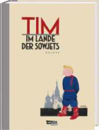 Tim und Struppi: Tim im Lande der Sowjets ? Vorzugsausgabe : Mit Begleitmaterial und Druck (Tim und Struppi 0) （Auflage. 2023. 160 S. Farbig illustriert. 320.00 mm）