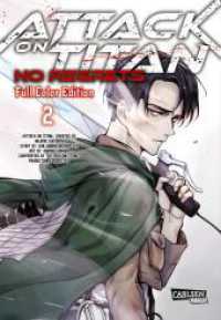 Attack On Titan - No Regrets Full Colour Edition 2 Bd.2 : Full Color Edition (Attack On Titan - No Regrets Full Colour Edition .2) （3. Aufl. 2018. 192 S. 210.00 mm）