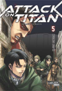 Attack on Titan Bd.5 : Atemberaubende Fantasy-Action im Kampf gegen grauenhafte Titanen (Attack on Titan 5) （18. Aufl. 2014. 192 S. Comics. 180.00 mm）