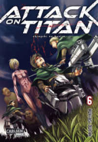 Attack on Titan Bd.6 : Atemberaubende Fantasy-Action im Kampf gegen grauenhafte Titanen (Attack on Titan 6) （13. Aufl. 2017. 192 S. 180.00 mm）