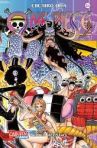 One Piece 101 : Piraten, Abenteuer und der größte Schatz der Welt! (One Piece 101) （3. Aufl. 2022. 192 S. schwarz-weiß. 175.00 mm）