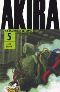 Akira 5 Bd.5 : Original Edition | Dystopischer SciFi-Manga-Klassiker über eine Gruppe von Jugendlichen im postapokalyptischen Neo-Tokyo - großformatige Neuausgabe (Carlsen Comics) （8. Aufl. 2011. 416 S. SW-Comics. 257.00 mm）
