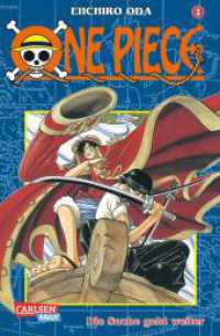 One Piece 3 - Die Suche geht weiter : Piraten, Abenteuer und der größte Schatz der Welt! (One Piece 3) （34. Aufl. 2010. 208 S. SW-Comics. 175.00 mm）