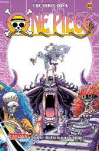 One Piece 103 : Piraten, Abenteuer und der größte Schatz der Welt! (One Piece 103) （1. Auflage. 2023. 224 S. schwarz-weiß. 175.00 mm）