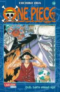 One Piece 10 : Piraten, Abenteuer und der größte Schatz der Welt! (One Piece 10) （27. Aufl. 2005. 192 S. SW-Comics. 175.00 mm）