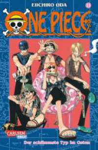One Piece 11 : Piraten, Abenteuer und der größte Schatz der Welt! (One Piece 11) （26. Aufl. 2011. 192 S. SW-Comics. 175.00 mm）