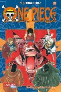One Piece 20 : Piraten, Abenteuer und der größte Schatz der Welt! (One Piece 20) （24. Aufl. 2008. 208 S. SW-Comics. 175.00 mm）