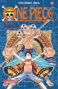 One Piece 30 - Rhapsodie : Piraten, Abenteuer und der größte Schatz der Welt! (One Piece 30) （20. Aufl. 2018. 208 S. SW-Comics, Beil.: Game-Card. 175.00 mm）