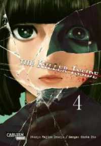 The Killer Inside Bd.4 : Ein mörderischer Mystery-Thriller (The Killer Inside 4) （2. Aufl. 2022. 192 S. sw. 180.00 mm）