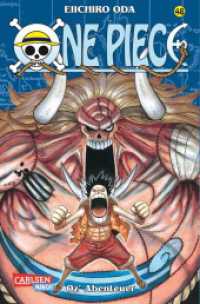One Piece 48 -  Oz' Abenteuer : Piraten, Abenteuer und der größte Schatz der Welt! (One Piece 48) （13. Aufl. 2008. 224 S. SW-Comics. 175.00 mm）