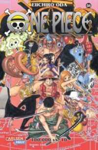 One Piece 64 : Piraten, Abenteuer und der größte Schatz der Welt! (One Piece 64) （10. Aufl. 2012. 208 S. SW-Comics. 175.00 mm）