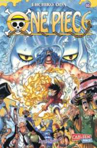 One Piece 65 : Piraten, Abenteuer und der größte Schatz der Welt! (One Piece 65) （10. Aufl. 2018. 208 S. SW-Comics. 175.00 mm）
