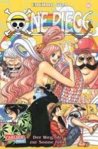 One Piece 66 : Piraten, Abenteuer und der größte Schatz der Welt! (One Piece 66) （9. Aufl. 2013. 208 S. SW-Comics. 175.00 mm）