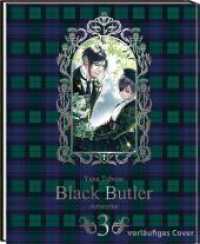 Black Butler Artworks, Band 3 : Das Artbook zum Manga-Bestseller (Black Butler 3) （Auflage. 2025. 128 S. Mit farbigen Zeichnungen. 268.00 mm）